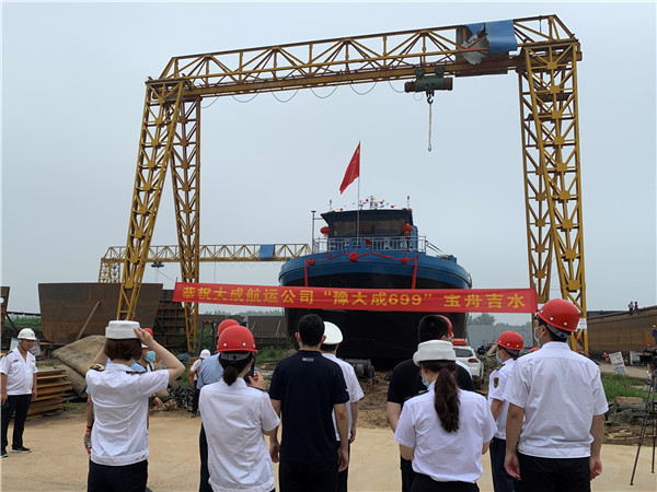 航向那一片蔚藍(lán)！河南省第十八屆“中國(guó)航海日”活動(dòng)在周舉行